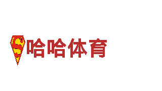 深度探索乐鱼体育优惠，畅享美好旅行体验